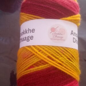 Multi colour wool/ yarn